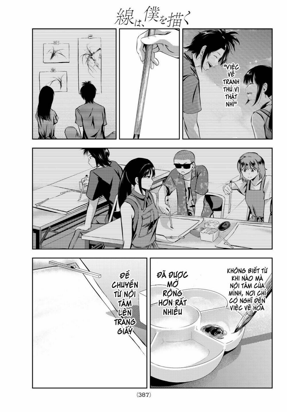 sen wa, boku wo egaku chapter 29 13