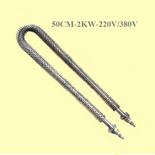 Điện trở sấy khô chữ U 50cm công suất 2KW điện áp 220V 380V có cánh tản nhiệt