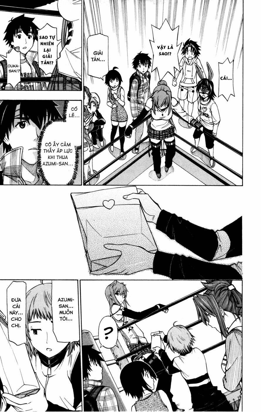 koko ga uwasa no el palacio chapter 32 7