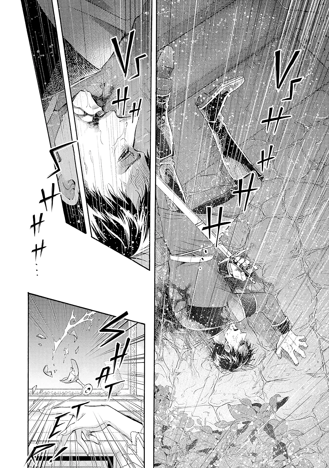 nơi cánh cổng của địa ngục chapter 4 55