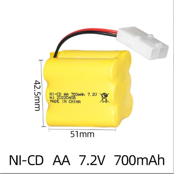 Pin sạc xe điều khiển từ xa 7.2v 700mah xếp chồng giá sỉ