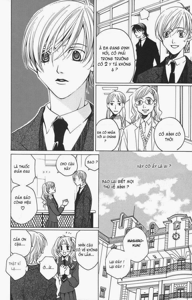 after school nightmare chapter 1.2 20