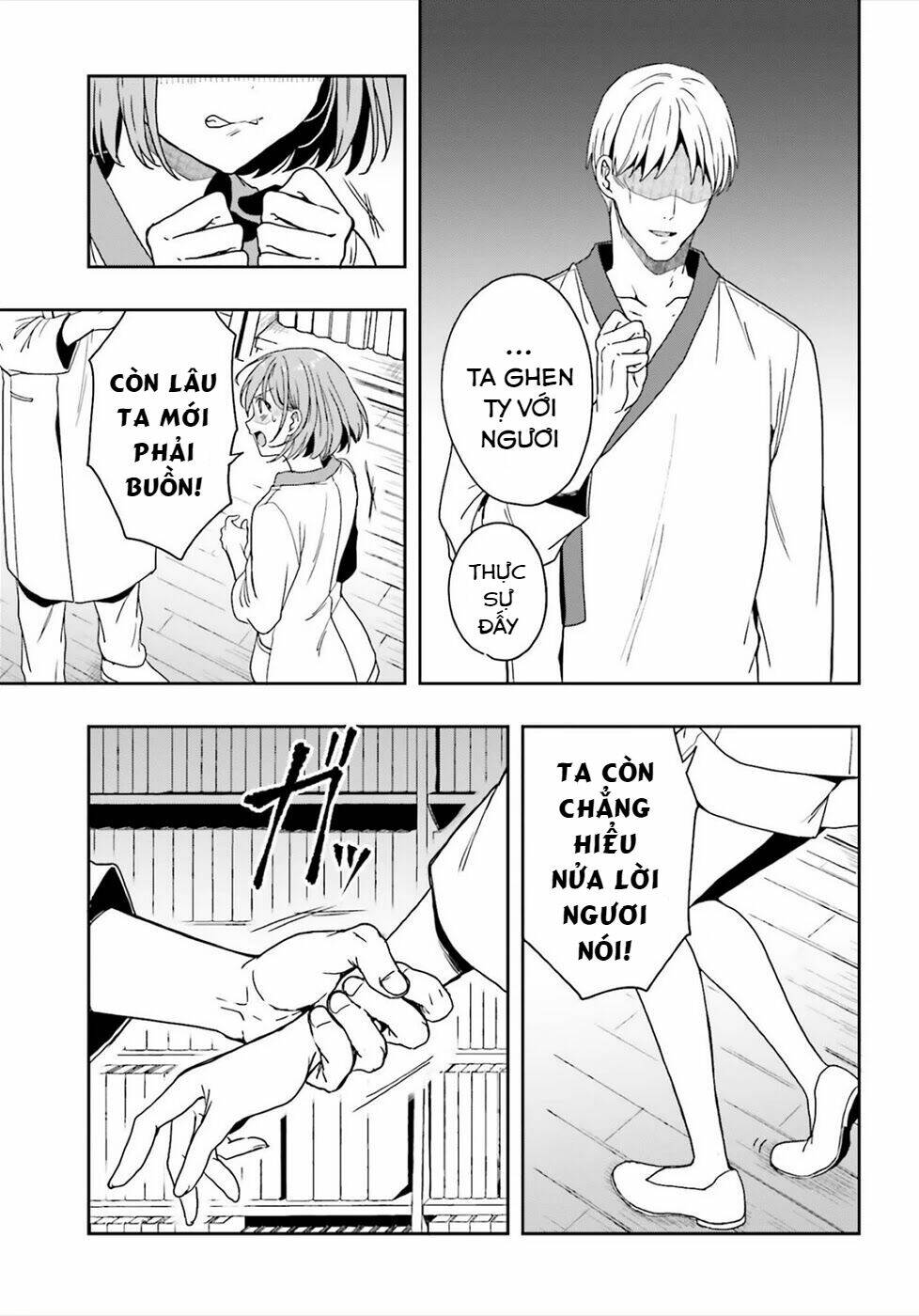 midarana kakyou ni su kuu mono chapter 22 15