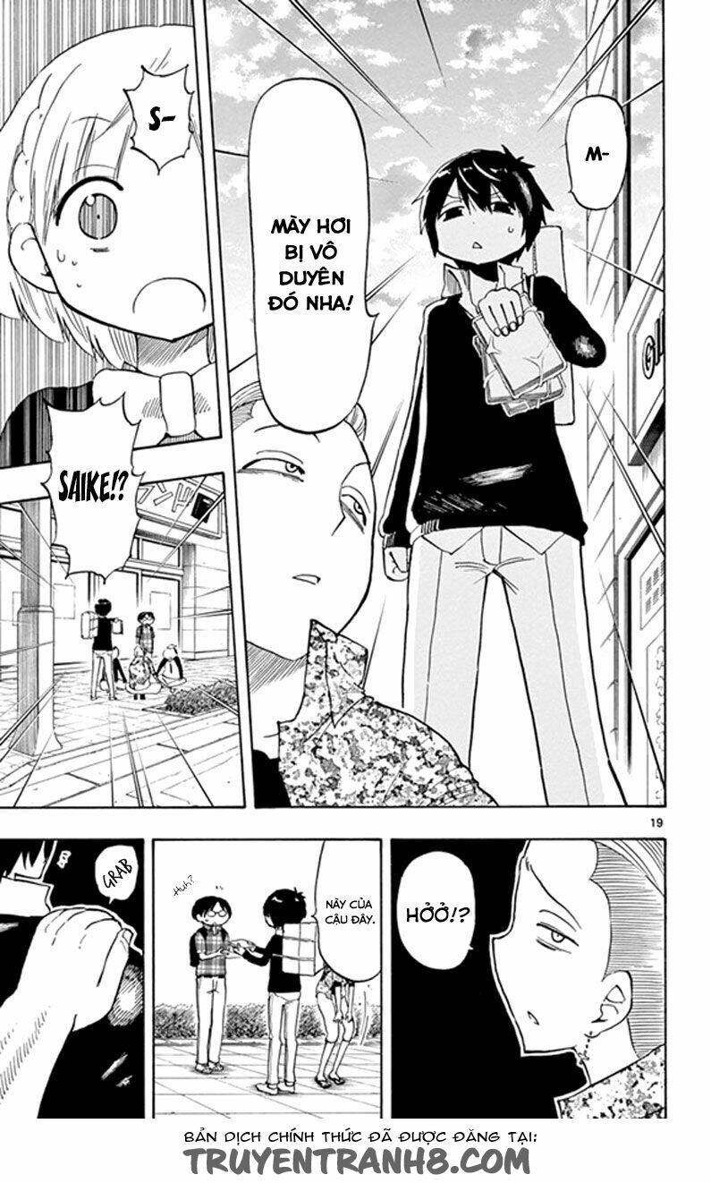 saike mata shite mo chapter 4 20