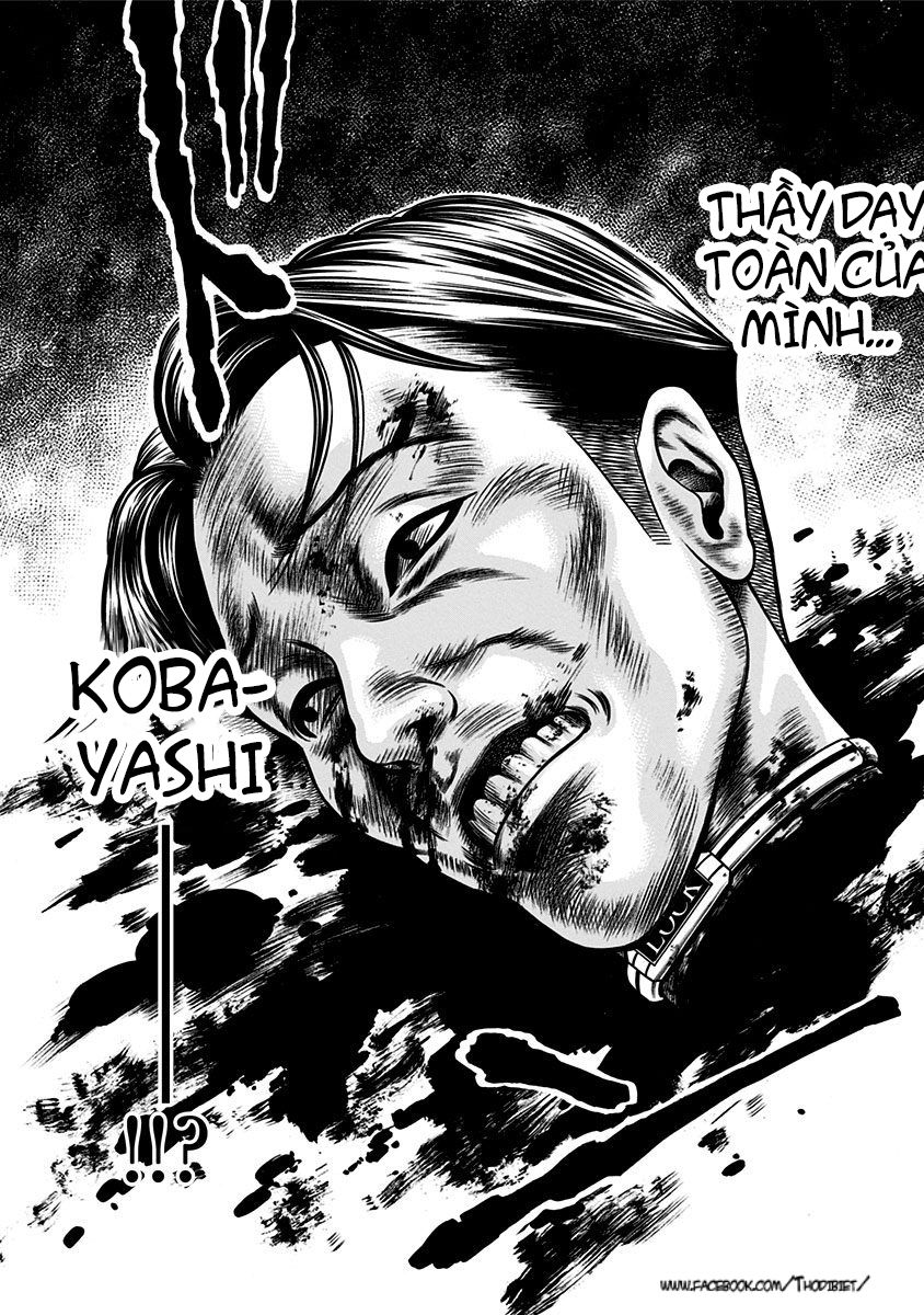 slave game chapter 1 82