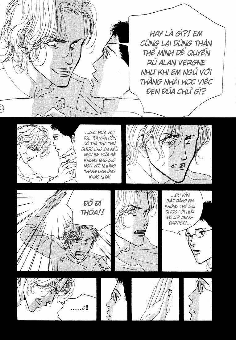 antique bakery chapter 12 28