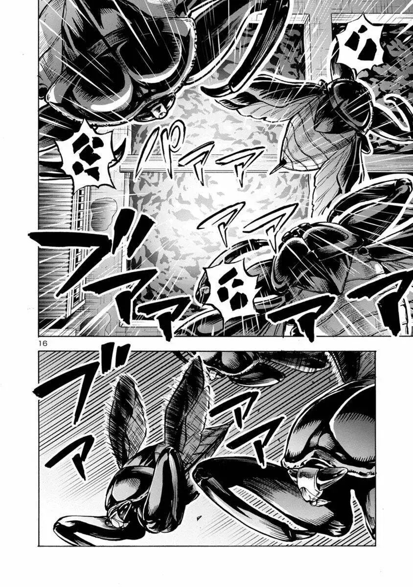 Siêu Đảo Côn Trùng chapter 19.1 16