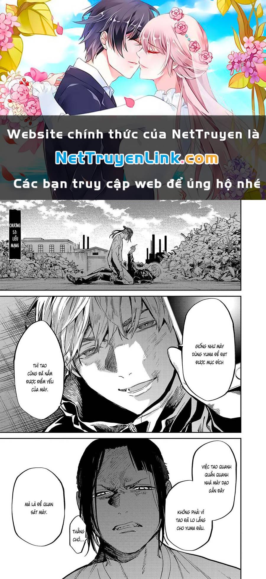 Vậy Để Tôi Giết Chúng Thay Cậu Nhé? chapter 53 1