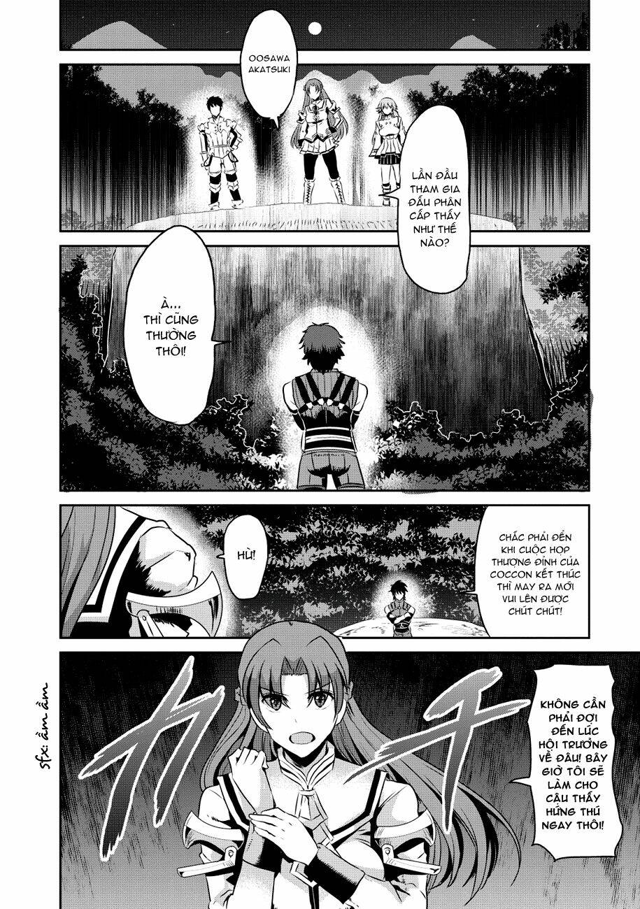 hagure yuusha no kichiku bigaku chapter 11 17