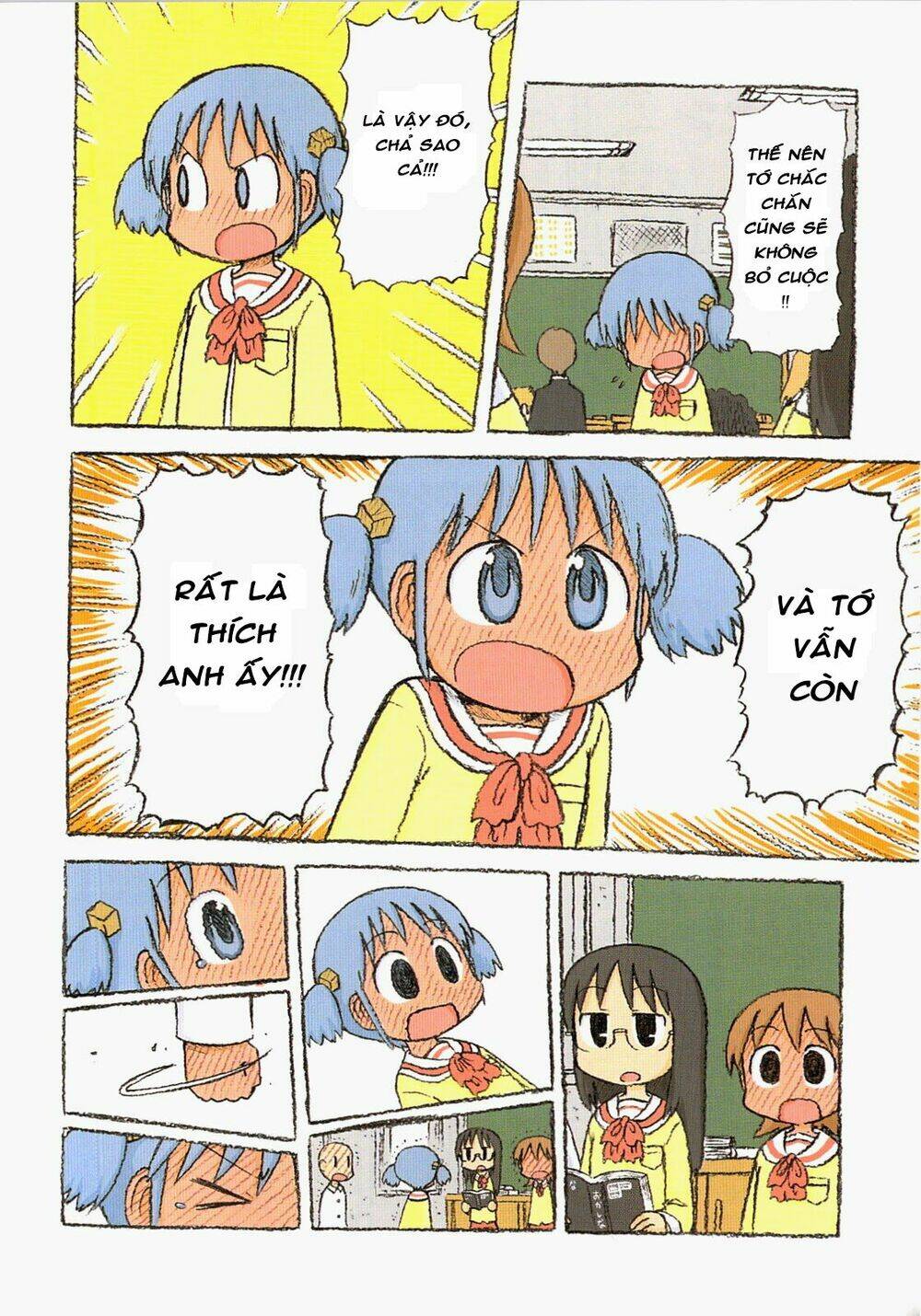 nichijou chapter 106 4