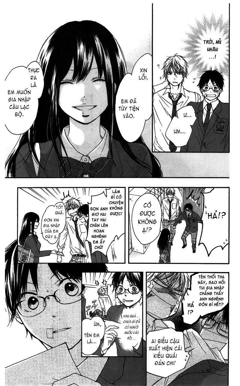 kono oto tomare! chapter 2 12