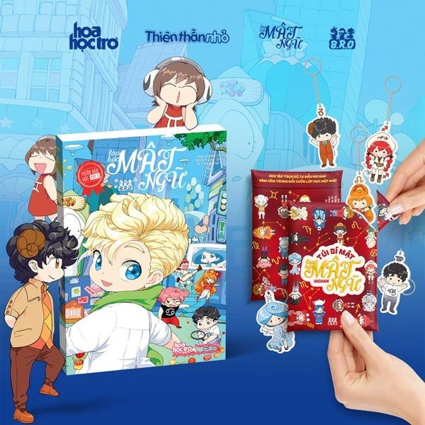 Sách - Lớp Học Mật Ngữ - Phiên Bản Mới - Tập 13 - Tặng Kèm Túi Bí Mật Móc Khóa Cung Hoàng Đạo Kiwi Kiwi