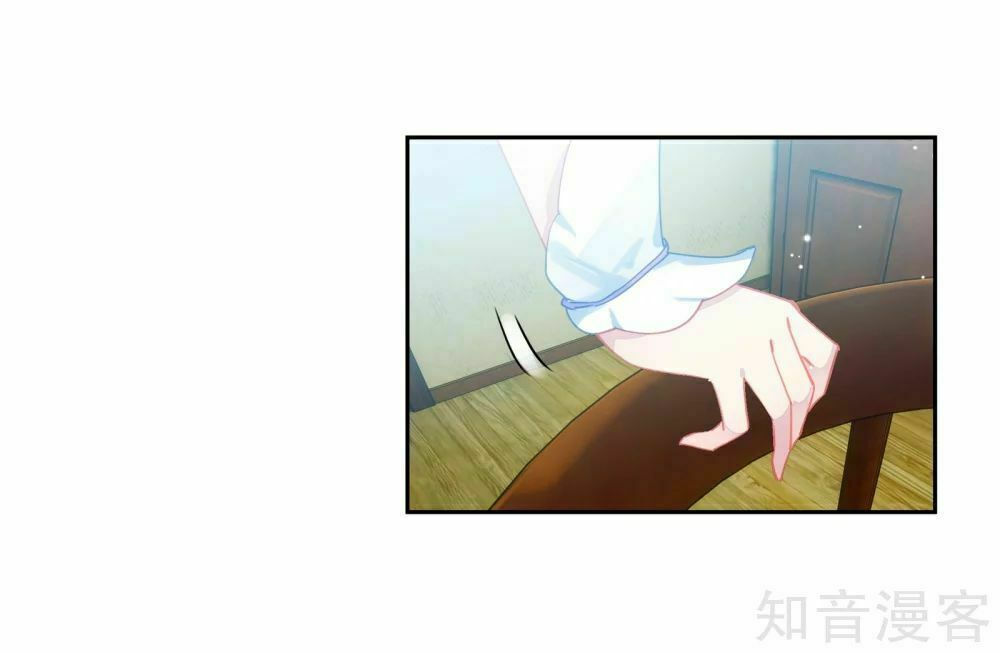 tuyệt thế đường môn - đấu la đại lục 2 chapter 207 8