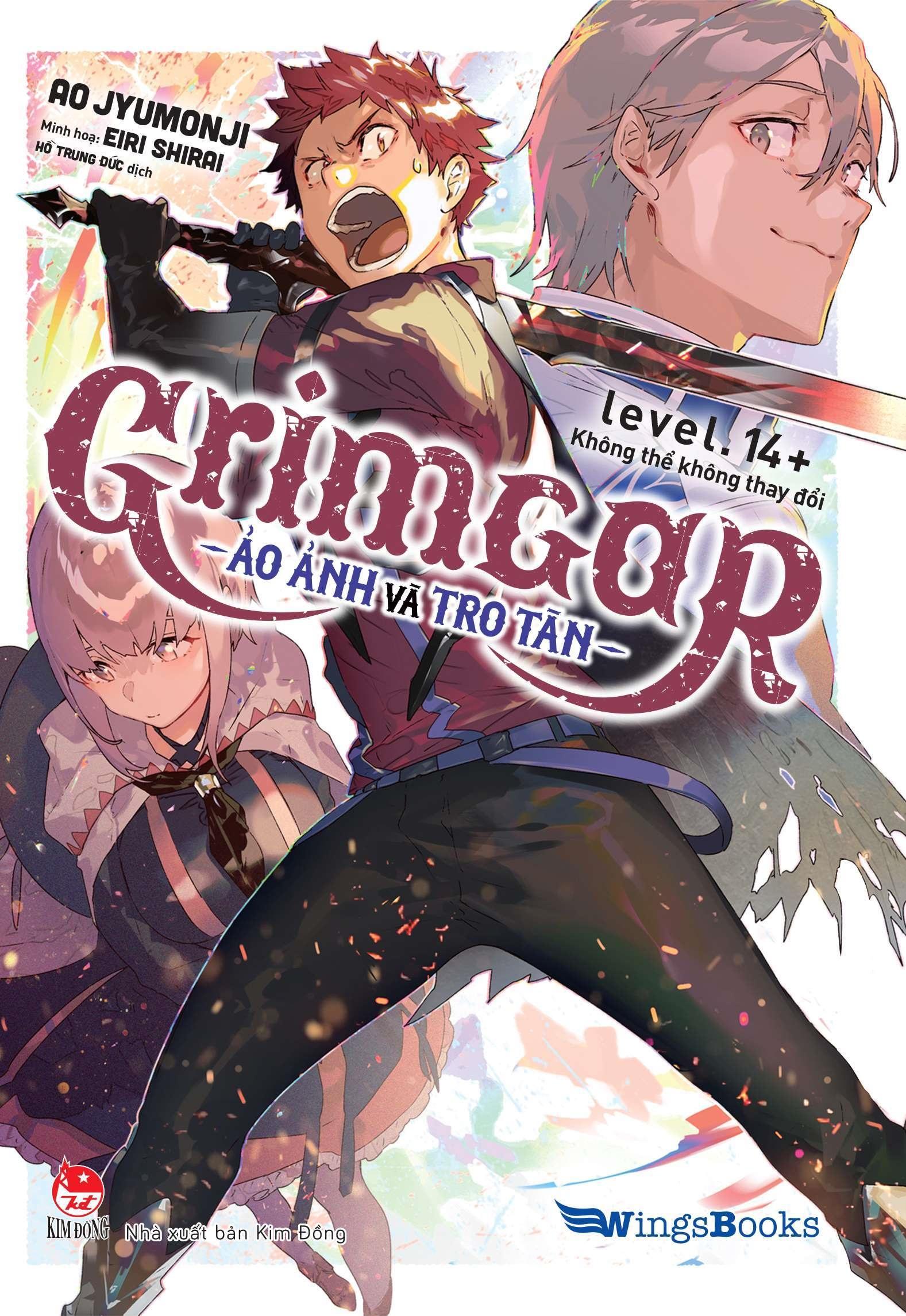Boxset Grimgar - Ảo Ảnh Và Tro Tàn - Tập 14+ Và Tập 14++ (Bộ 2 Cuốn) - Tặng Kèm 2 Thẻ Nhân Vật + 1 Mini Clearfile