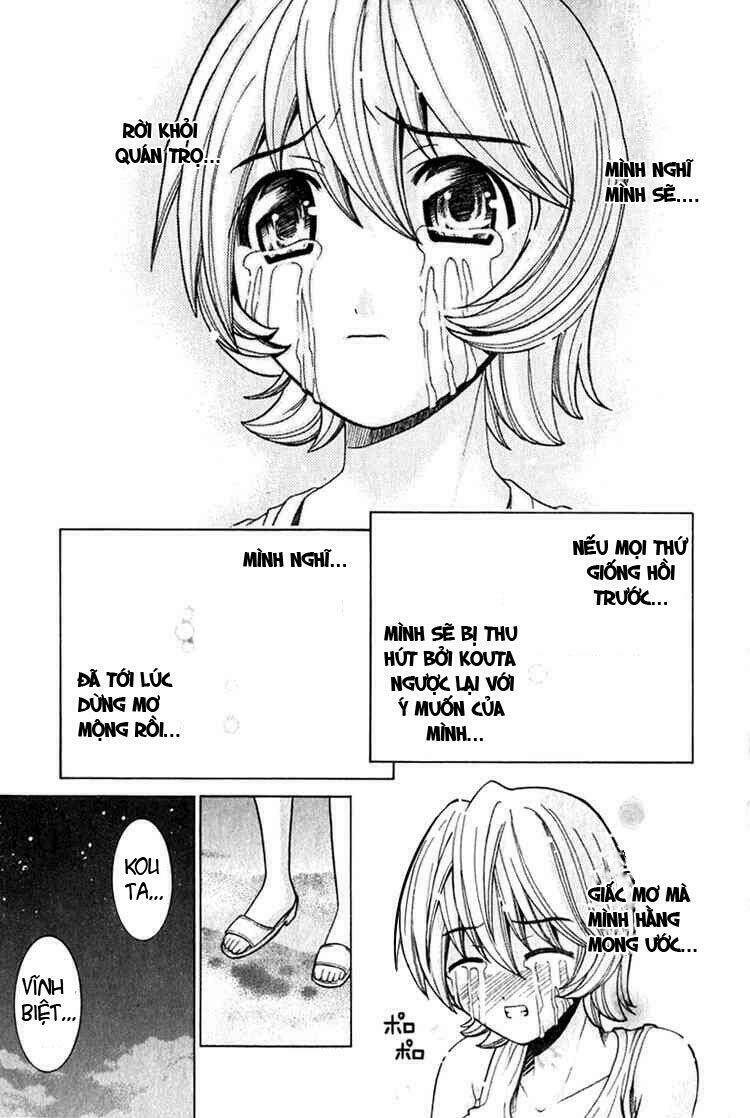 elfen lied chapter 51 13