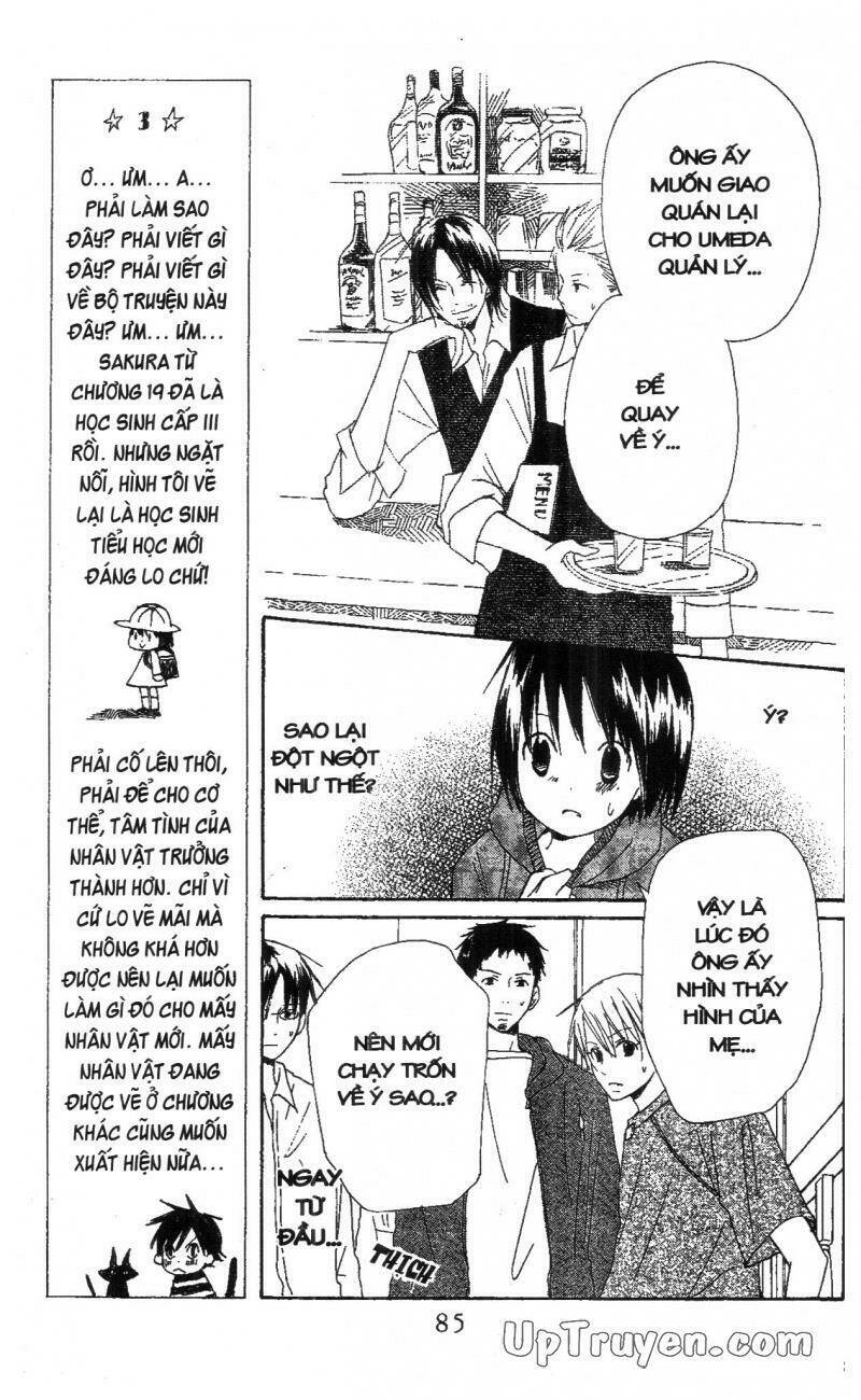 oniichan to issyo chapter 4 85