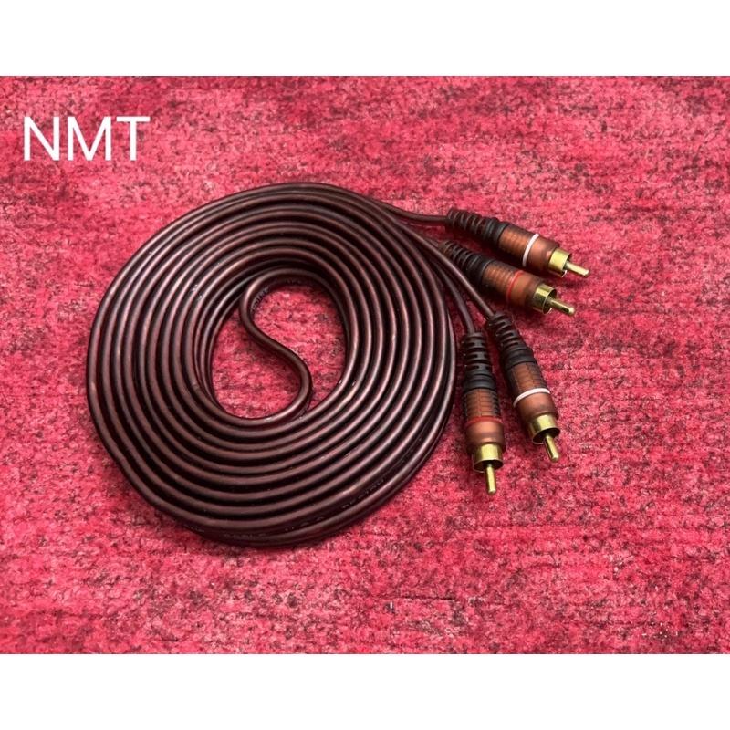 Dây cáp audio 2 ra 2 nâu lõi đồng