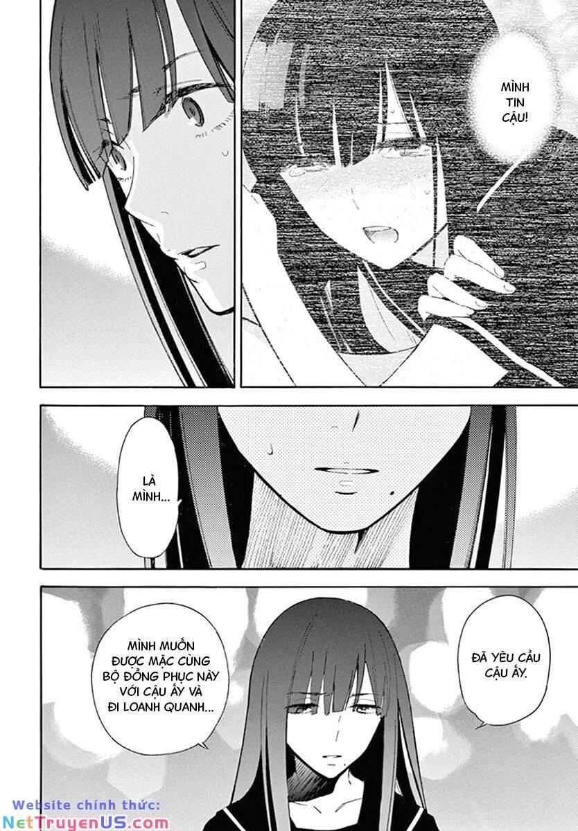 himegoto - juukyuusai no seifuku chapter 75 2