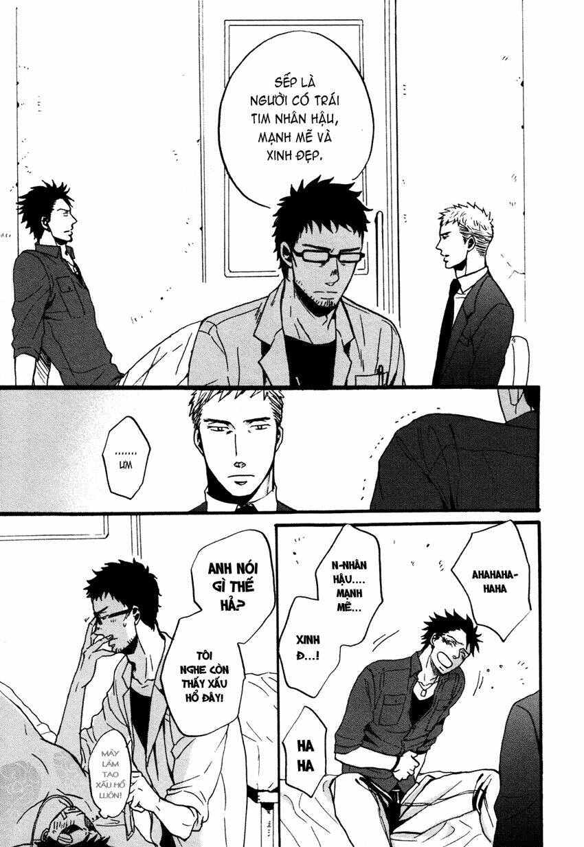 saezuru tori wa habatakanai chapter 6 23