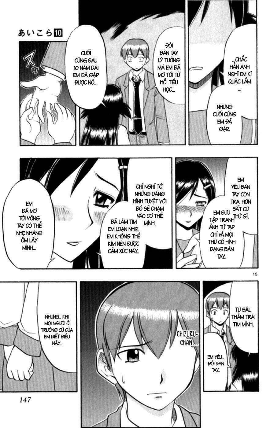 ai kora chapter 98 17