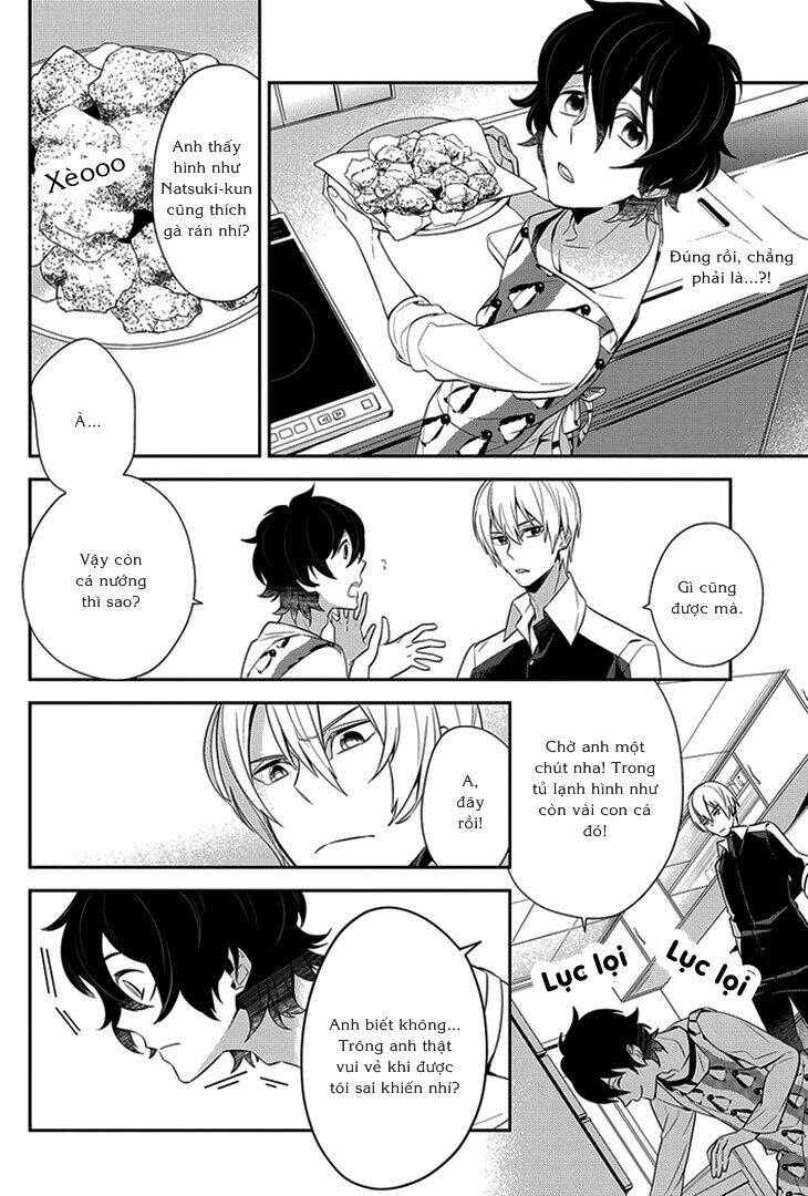 anitsuu! chapter 2.1 12