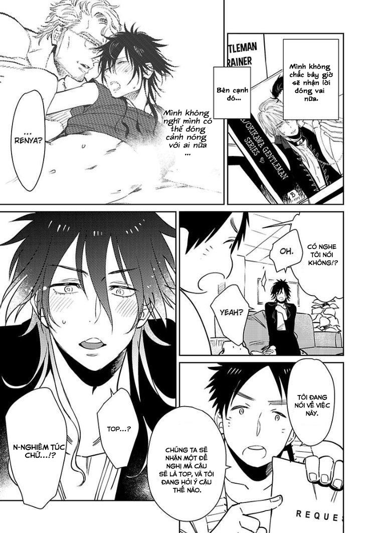 tôi sẽ không bao giờ rên rĩ vì ông chapter 3 3