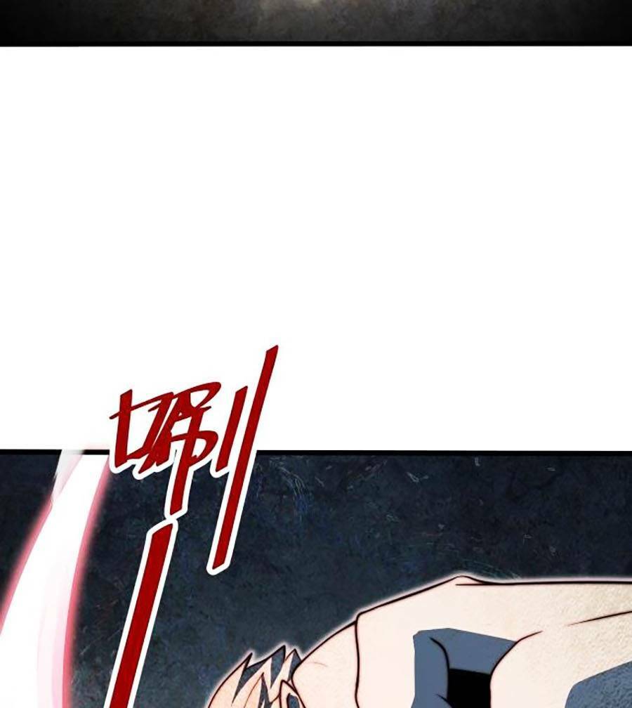 long ấn chiến thần chapter 0 25