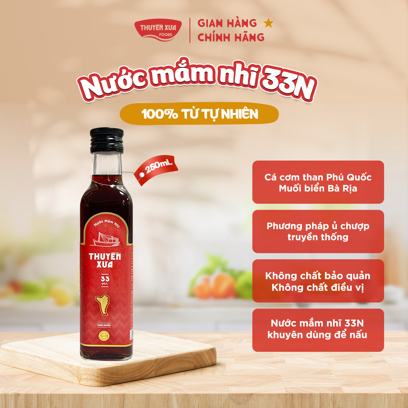 Nước Mắm Nhĩ Thuyền Xưa 33 Độ Đạm 250ml