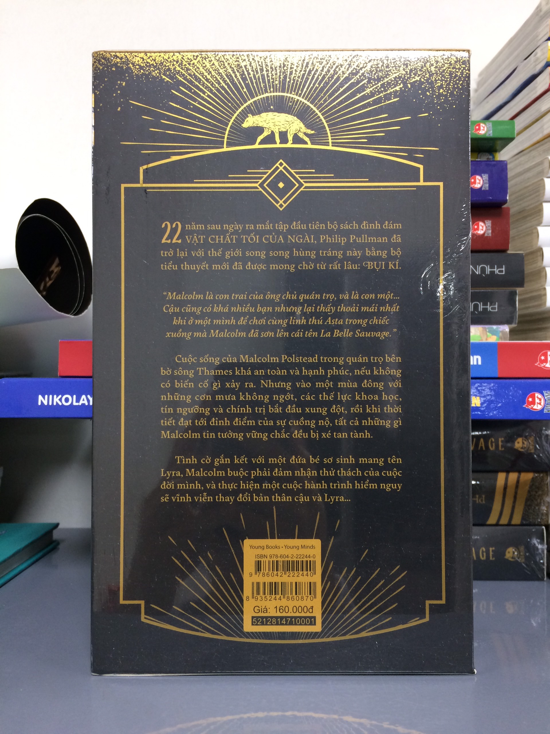 La Belle Sauvage (Bụi Ký - I)