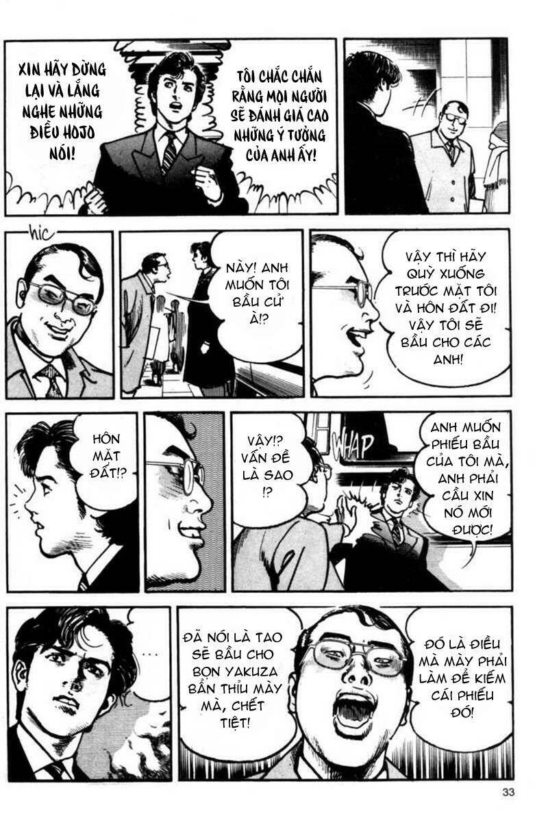 sanctuary chapter 85 7