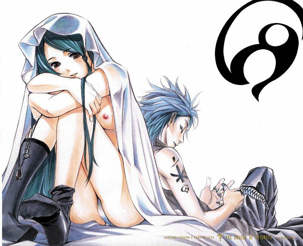 seikon no qwaser chapter 9 5