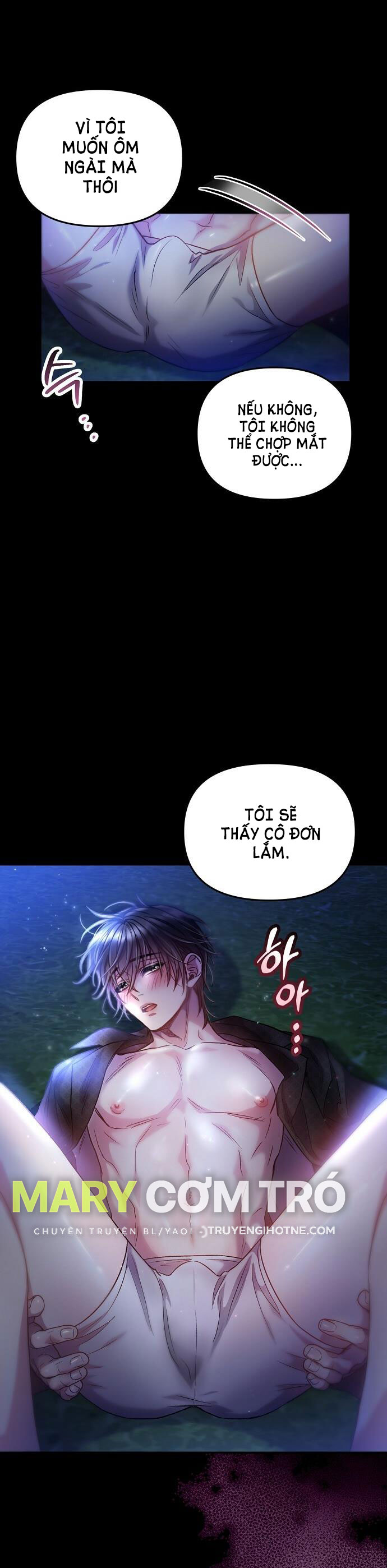 Sugar Rain chapter 16.1 - Trang 9