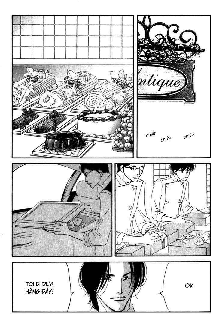 antique bakery chapter 9 32