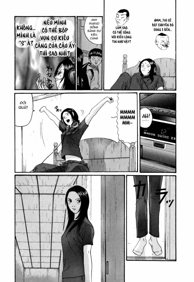 boku to issho chapter 30 14