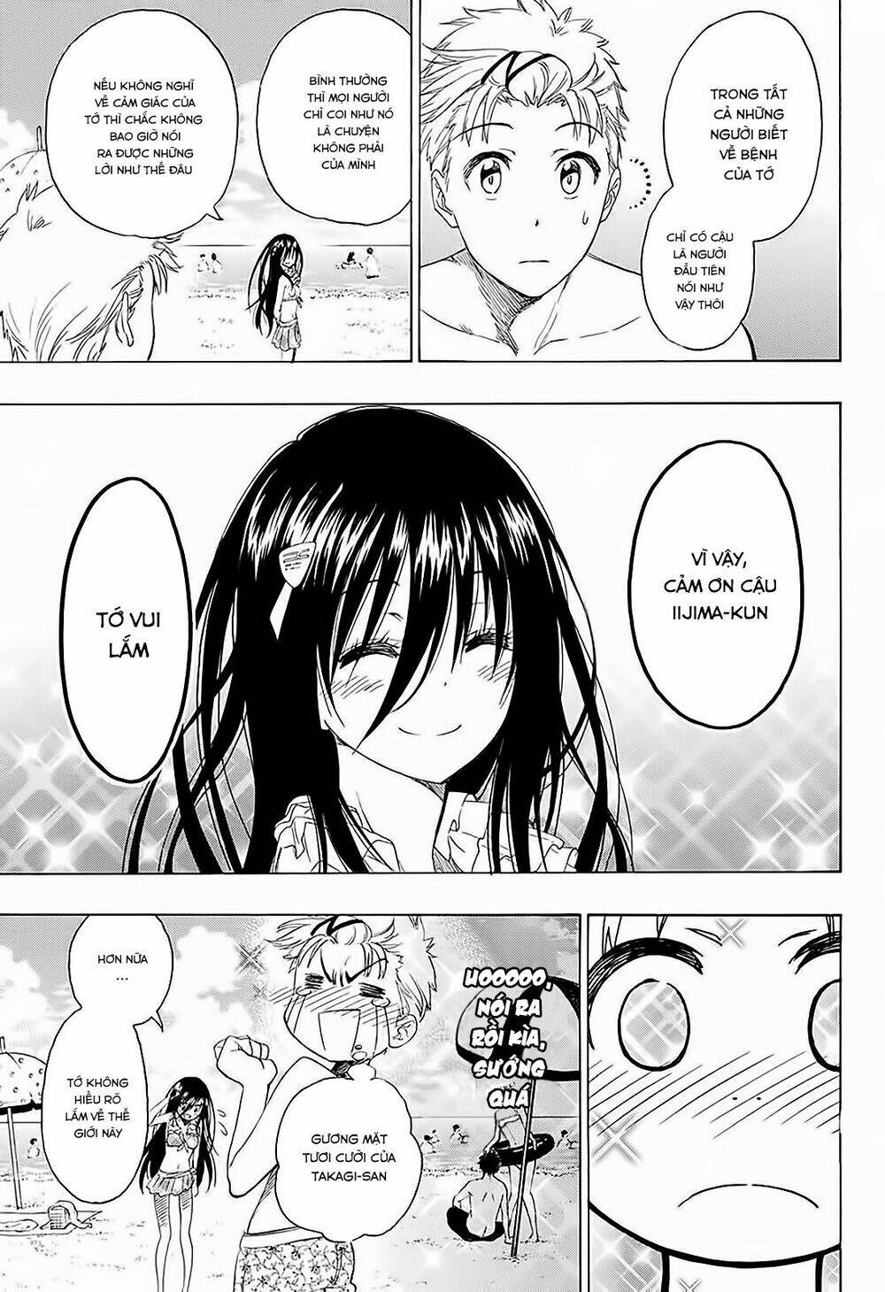 tokidoki chapter 1 17