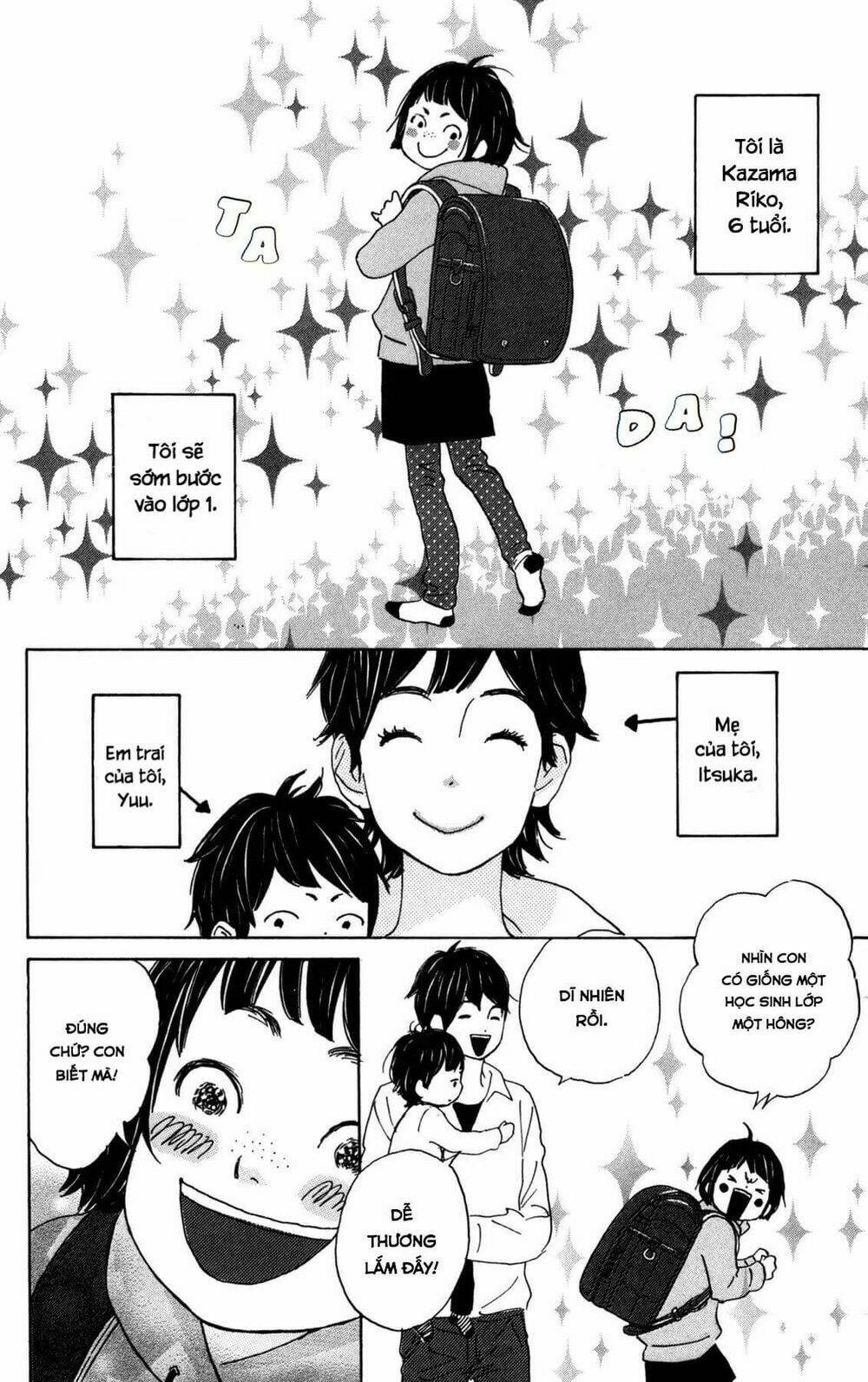 star child chapter 4 2