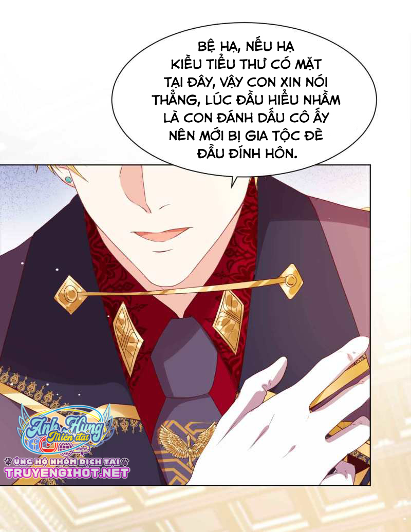đế quốc tinh tế đệ nhất sủng hôn. chapter 40.2 3