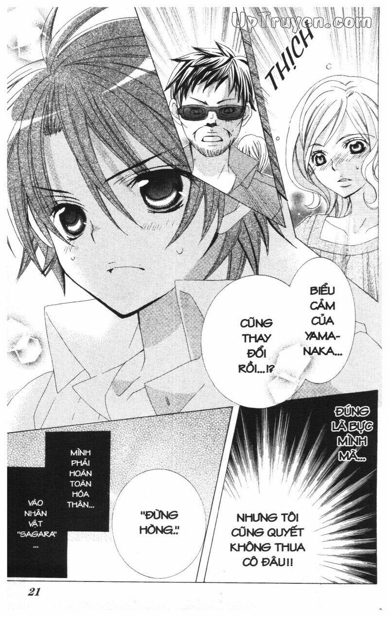 i love you suzuki chapter 10 35