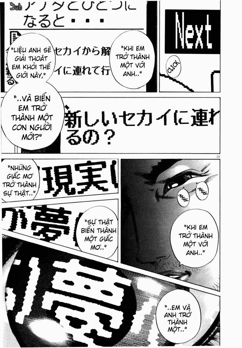 homunculus chapter 42 27