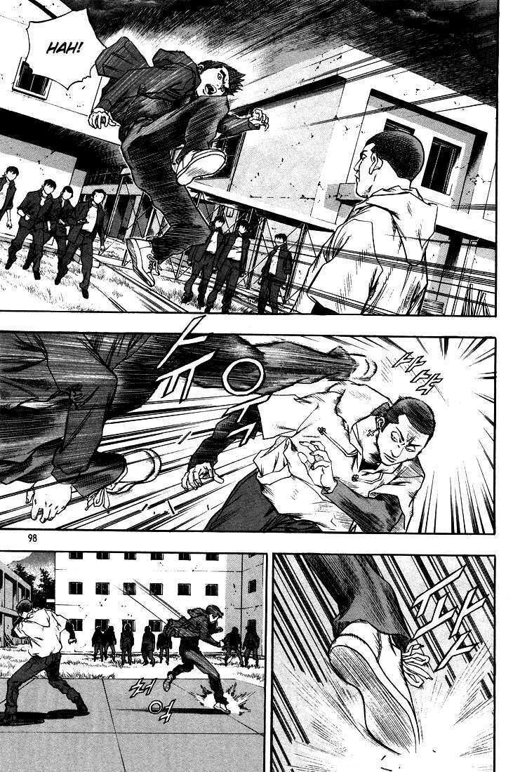 change guy chapter 291 14