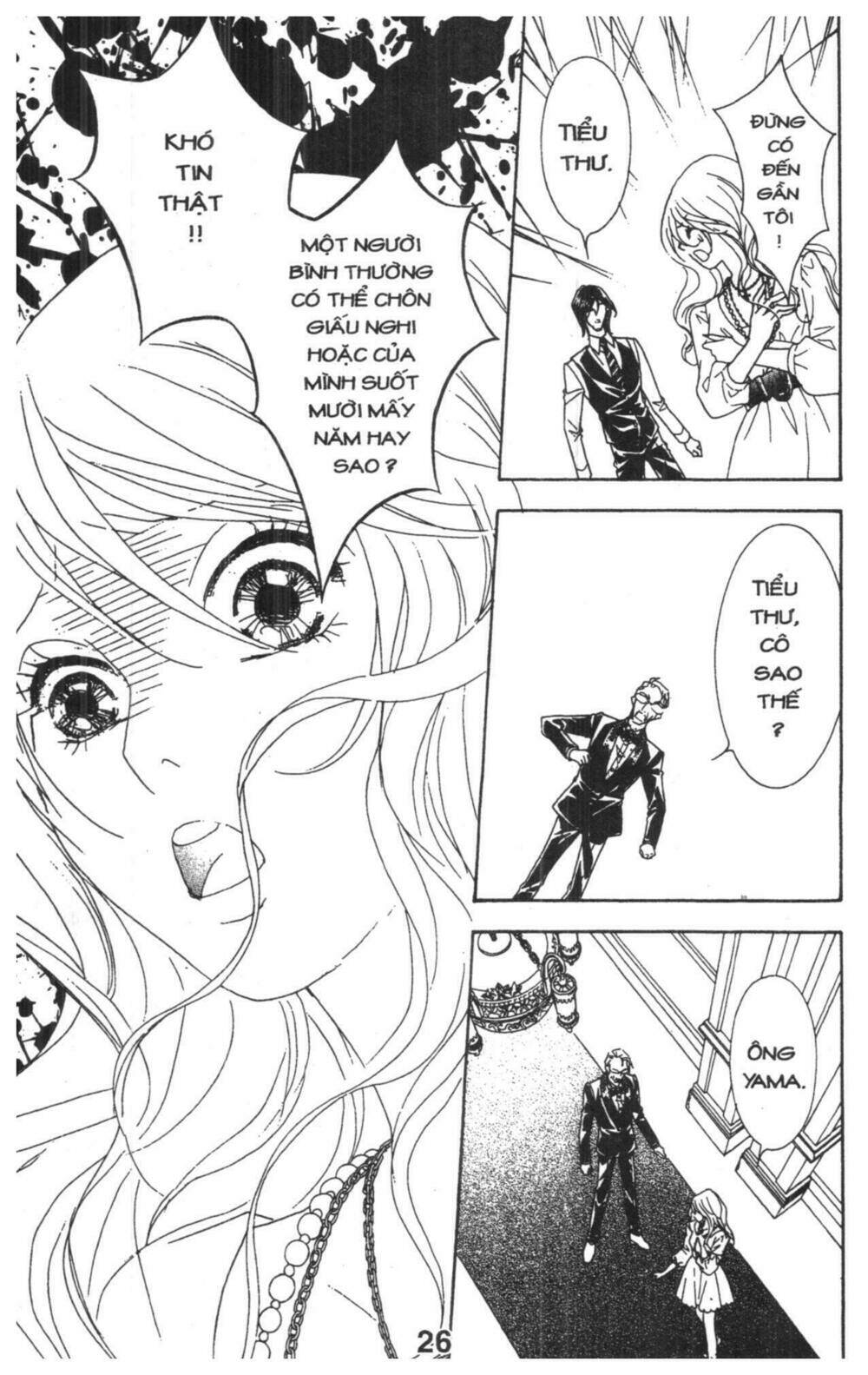 masochistic princess chapter 4 26