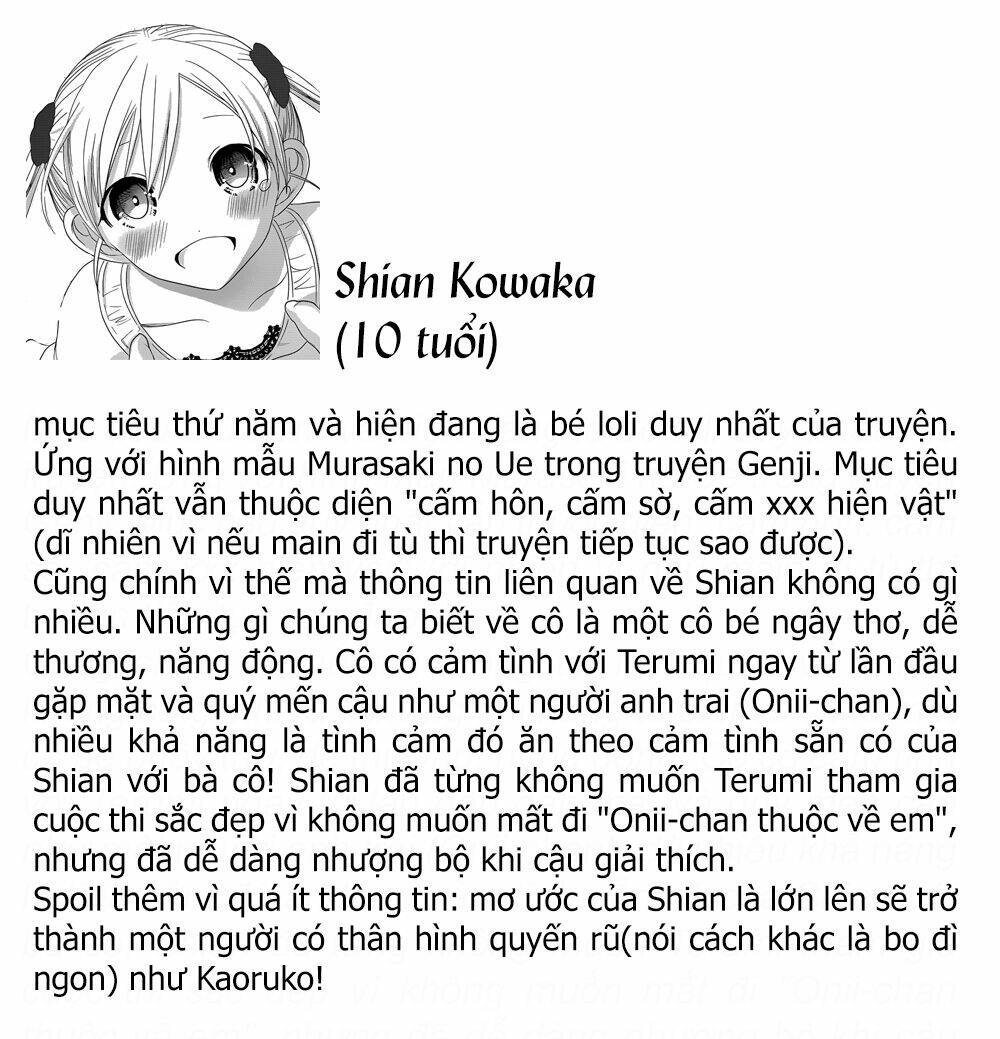 minamoto-kun monogatari chapter 206 18