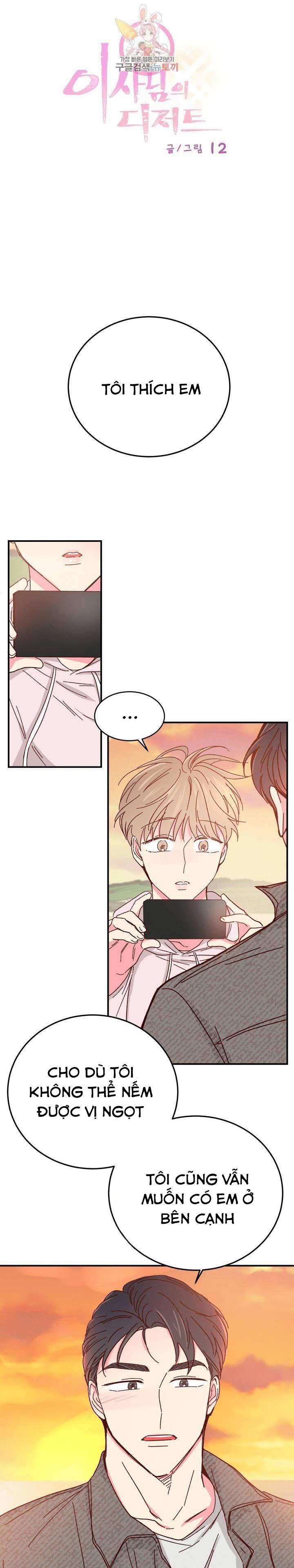 món tráng miệng của sếp tổng chapter 68 1