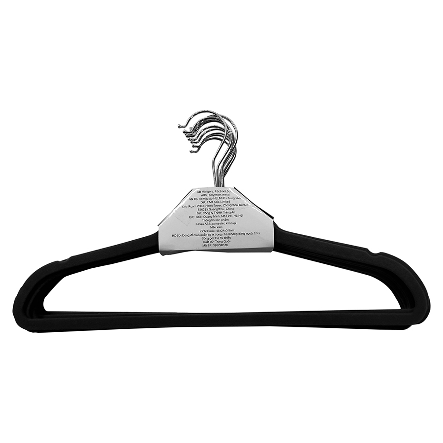 Bộ 10 Móc Áo JYSK Helmut Bọc Nhung (24 x 45 cm) - Xám