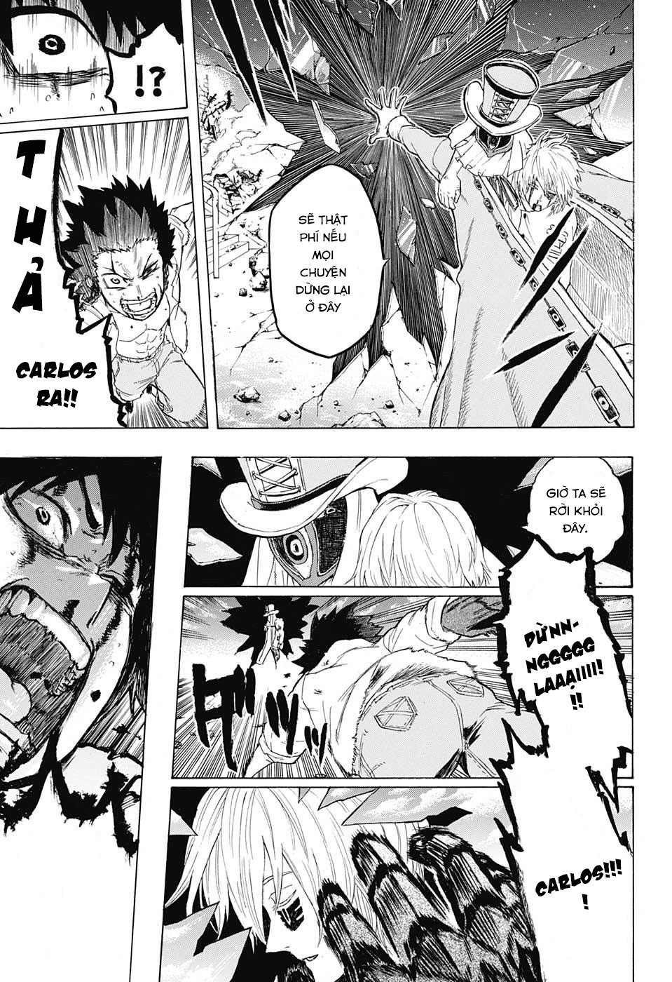 demon's plan chapter 1 51