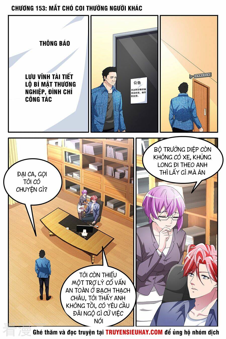 thiên tài cao thủ chapter 153 3