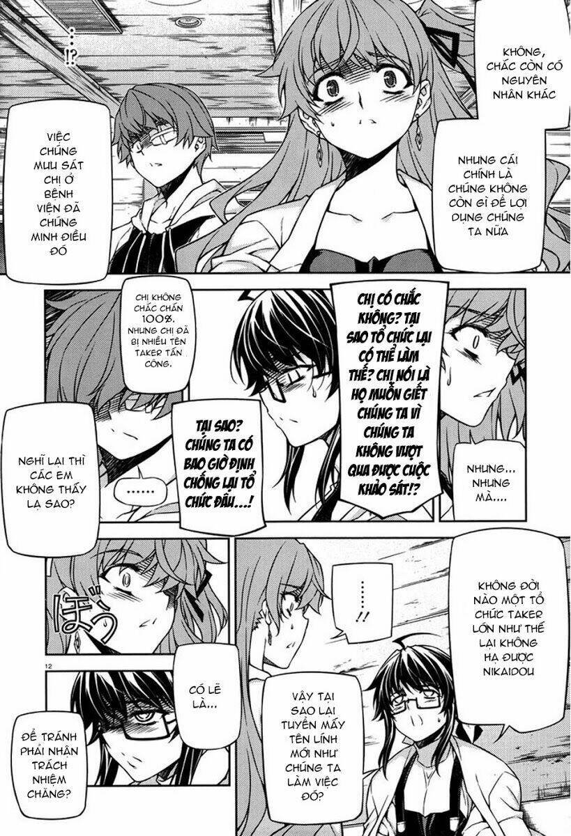 re:birth the lunatic taker chapter 23 13