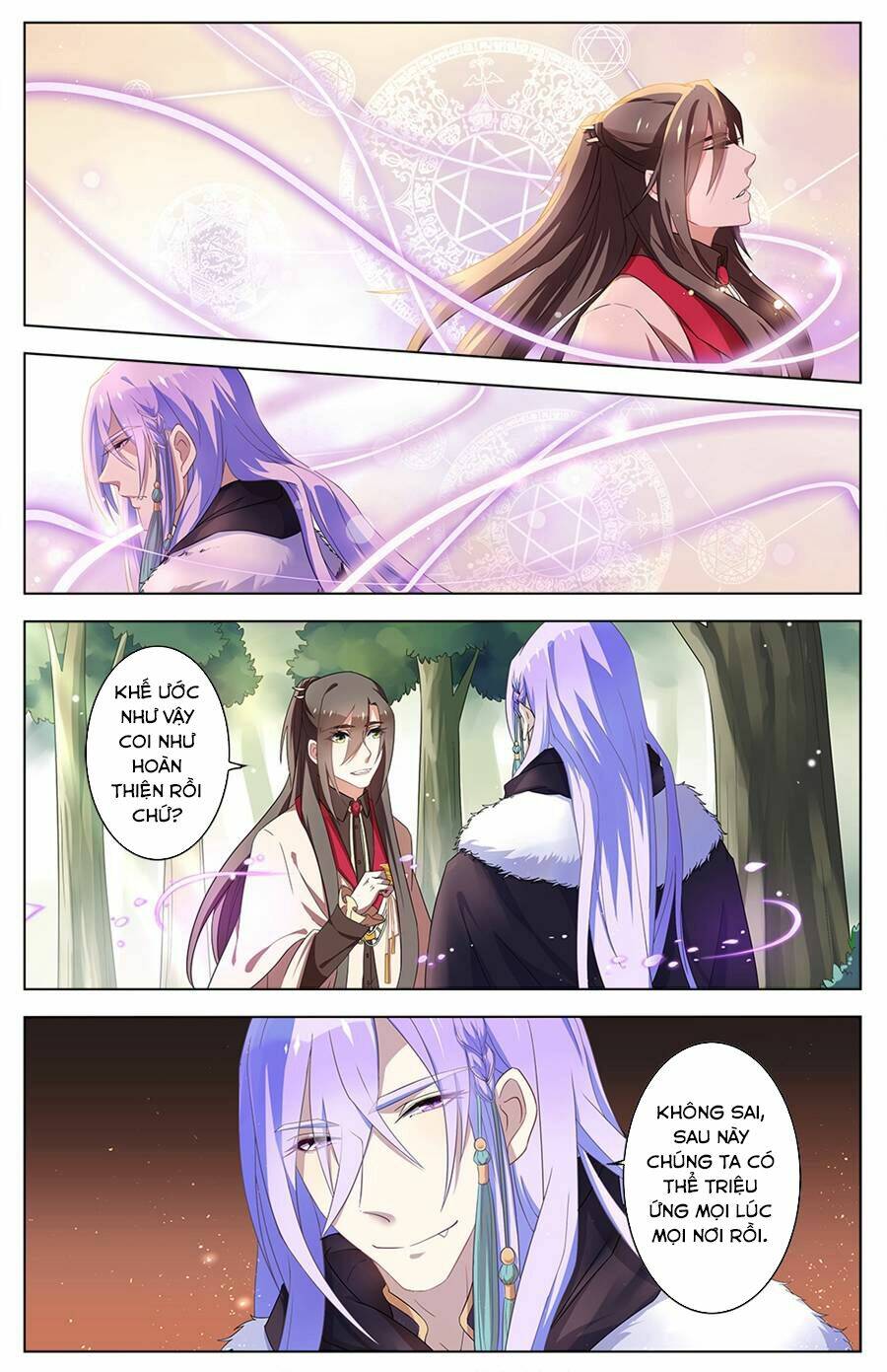 cầm đế chapter 29 6