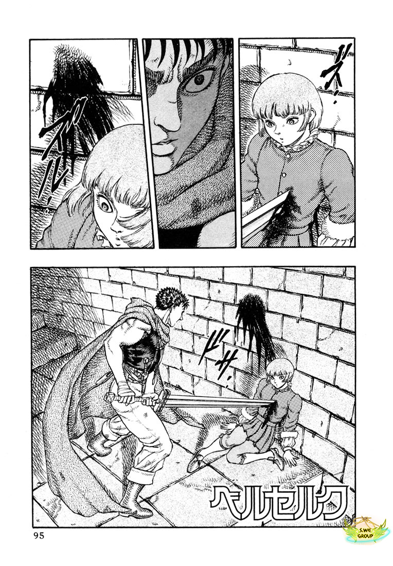 kiếm sĩ đen chapter 27 1