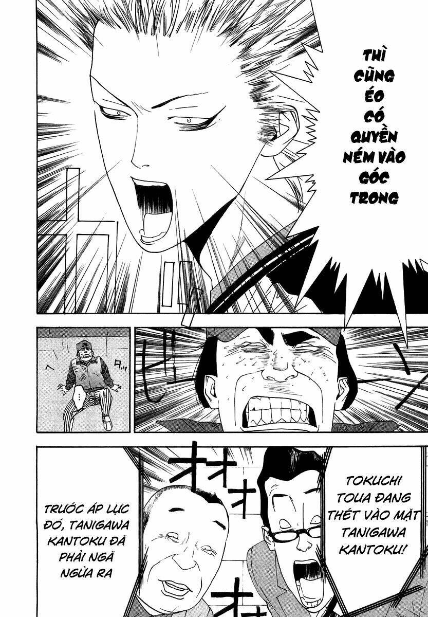 one outs chapter 110.2 19